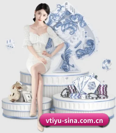v体育 APP 界面